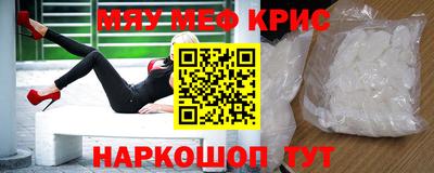 экстази Конаково