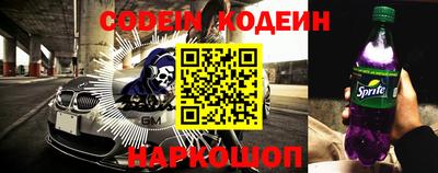 первитин Комсомольск-на-Амуре