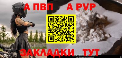 MDMA Коммунар