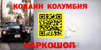 MDMA Коммунар