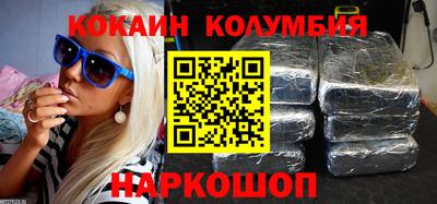 MDMA Коммунар