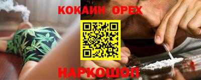 MDMA Коммунар
