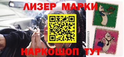 MDMA Коммунар