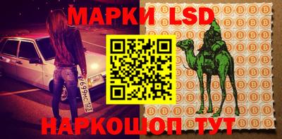 MDMA Коммунар