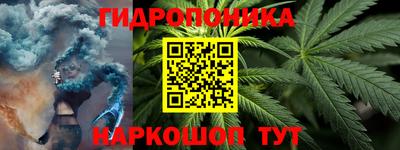экстази Конаково