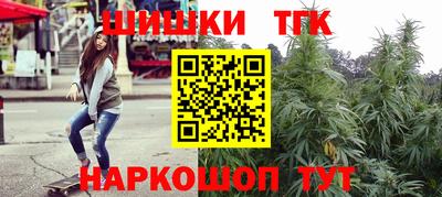 MDMA Коммунар