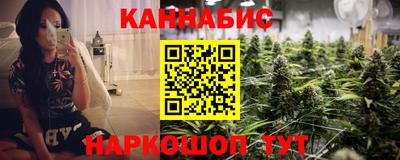 первитин Комсомольск-на-Амуре