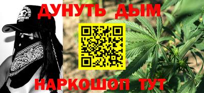 амф Краснокаменск