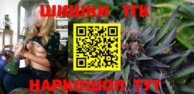 экстази Конаково
