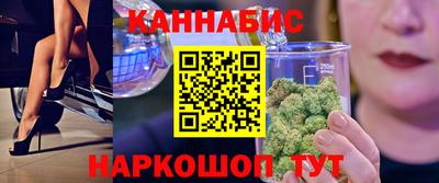 MDMA Коммунар