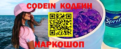 экстази Конаково