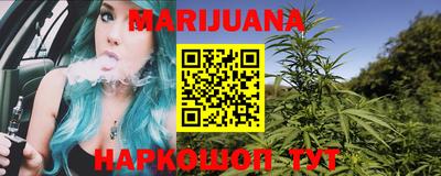 MDMA Коммунар