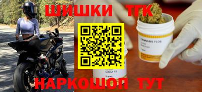 экстази Конаково