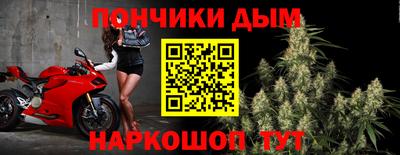 экстази Конаково