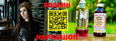 экстази Конаково