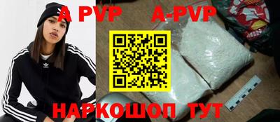 экстази Конаково