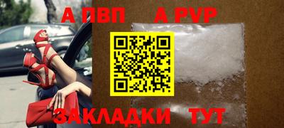экстази Конаково