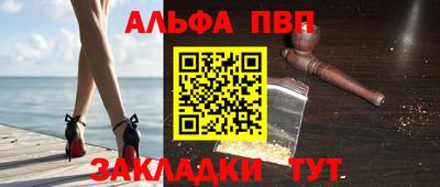 экстази Конаково