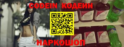MDMA Коммунар