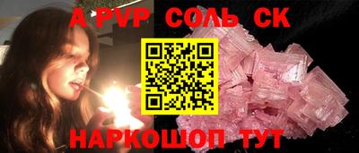 MDMA Коммунар