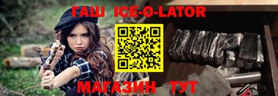 экстази Конаково