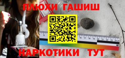экстази Конаково