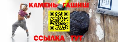 ALPHA-PVP Краснодар
