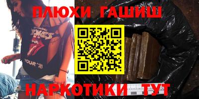 MDMA Коммунар