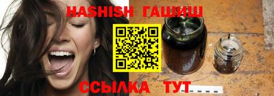 MDMA Коммунар