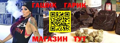 первитин Комсомольск-на-Амуре