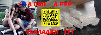 MDMA Коммунар