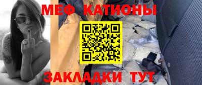 первитин Комсомольск-на-Амуре