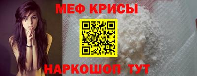 MDMA Коммунар