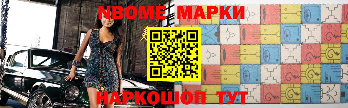 LSD-25 экстази кислота Черкесск